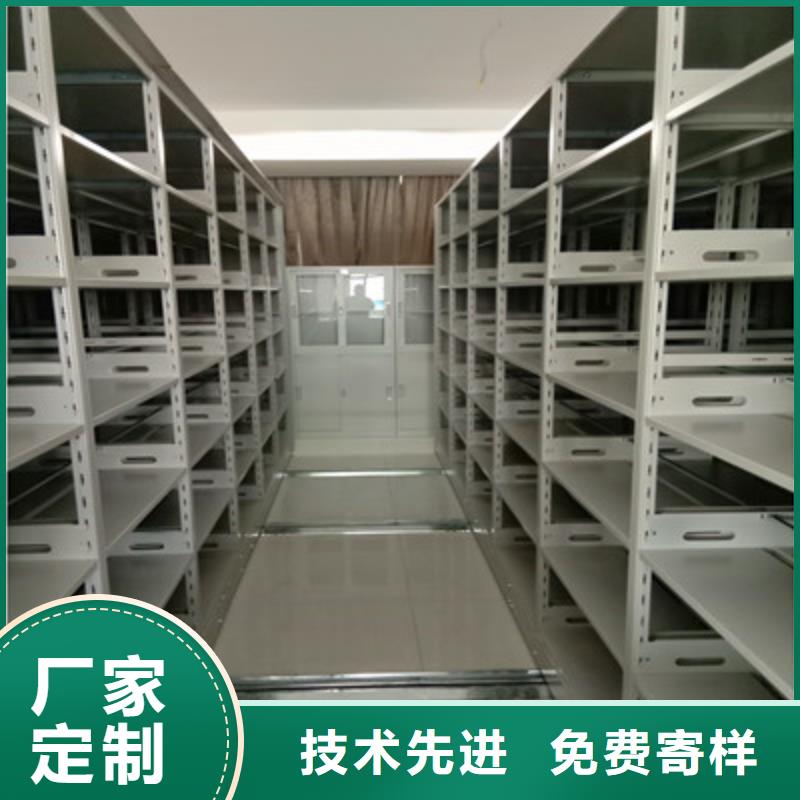 口碑好的档案馆手动密集架生产厂家