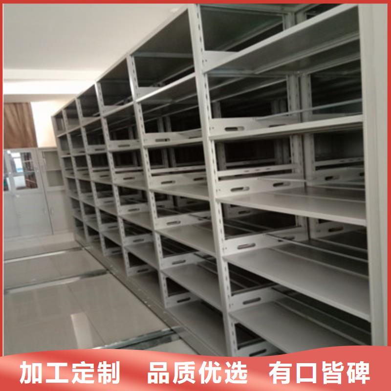专业销售手摇式密集架-品牌