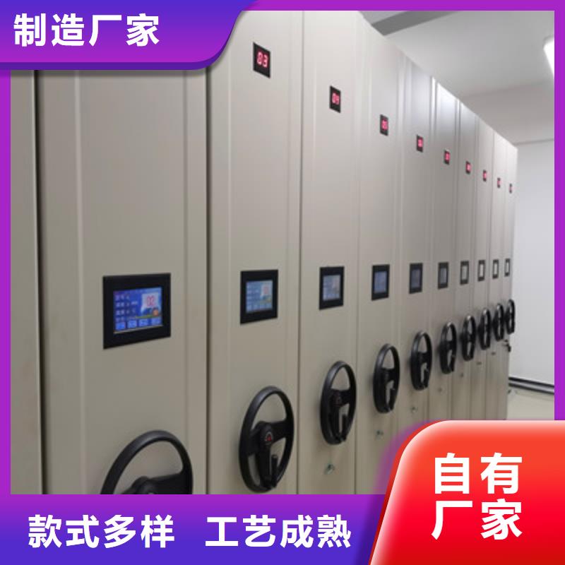 回转档案柜质量保真