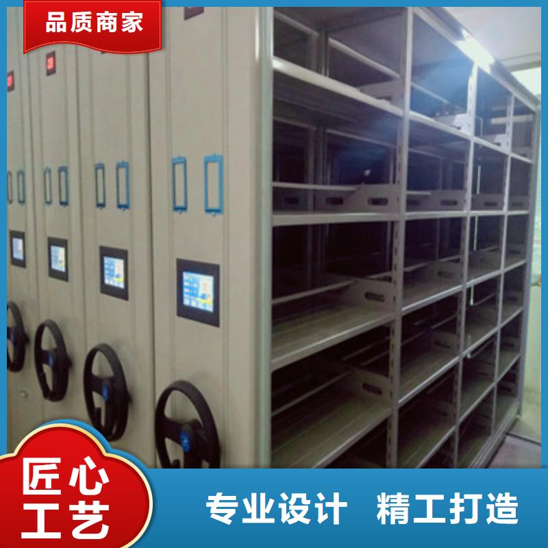 回转档案柜质量保真
