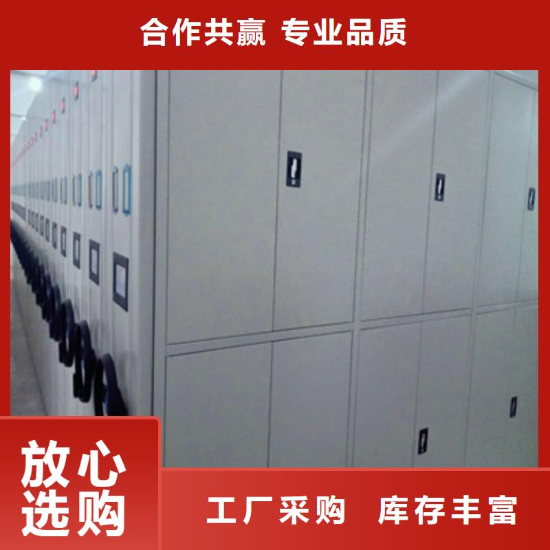 钢制双面双联档案架企业-经营丰富