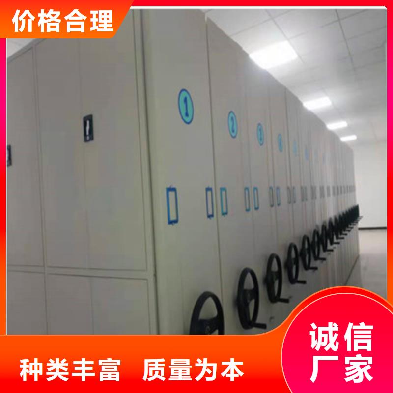 卖智能式移动密集架的基地