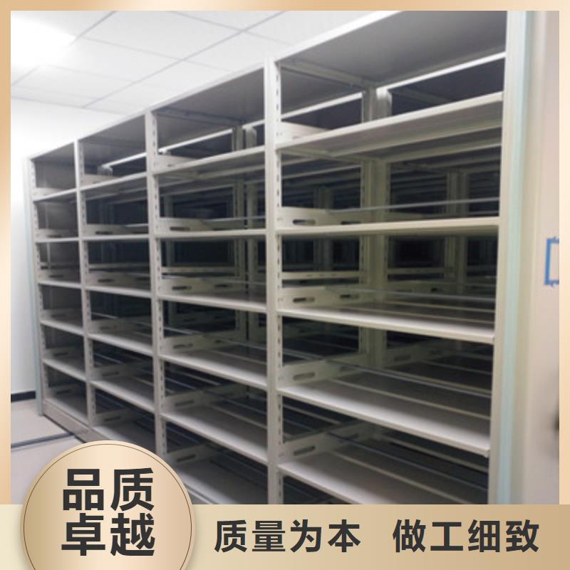钢制手摇密集架厂家——十余年更专业