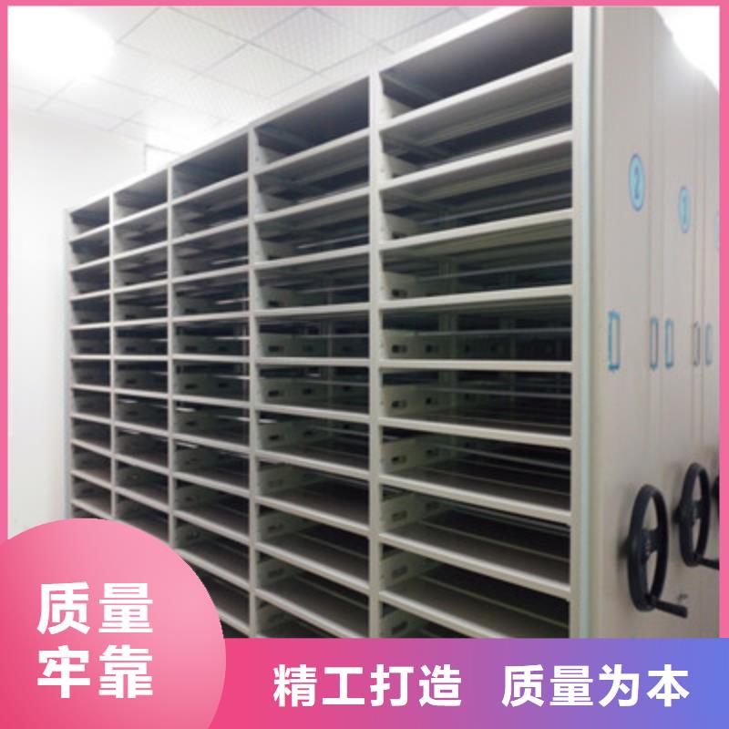 专业销售手摇式密集架-品牌