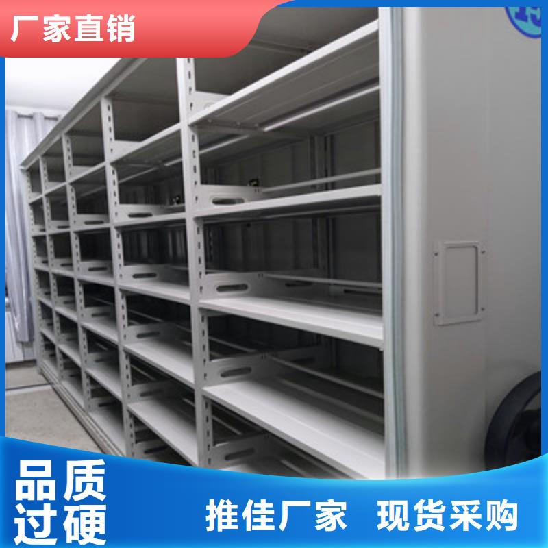 卖智能式移动密集架的基地
