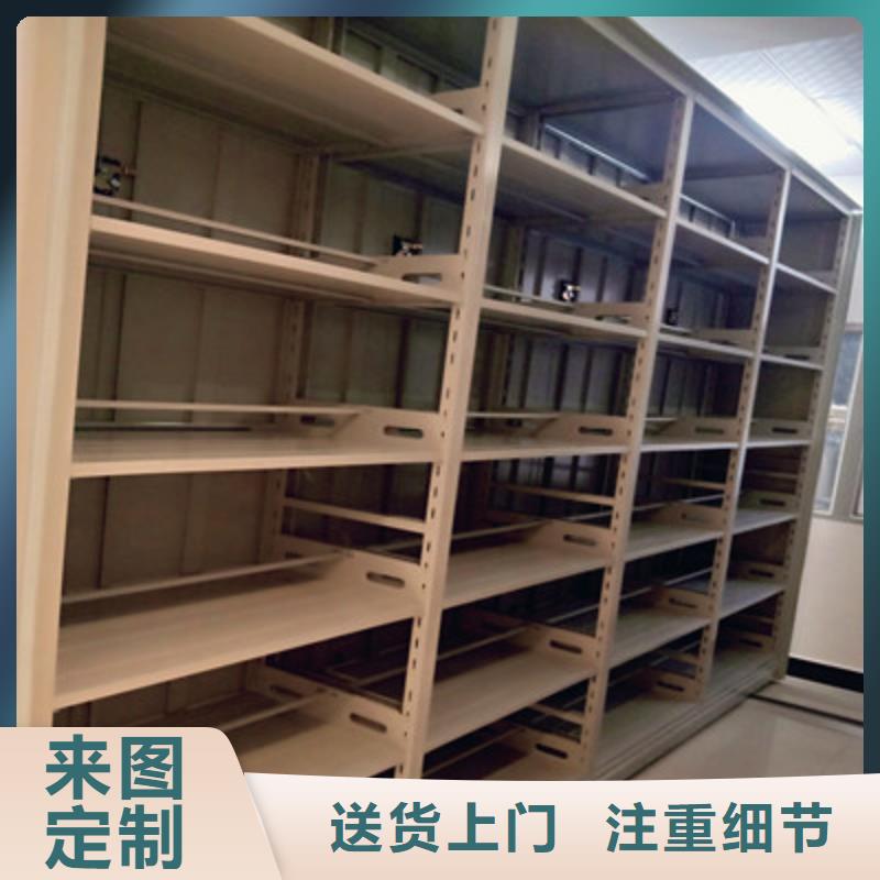 档案室用智能型密集架实力大厂家