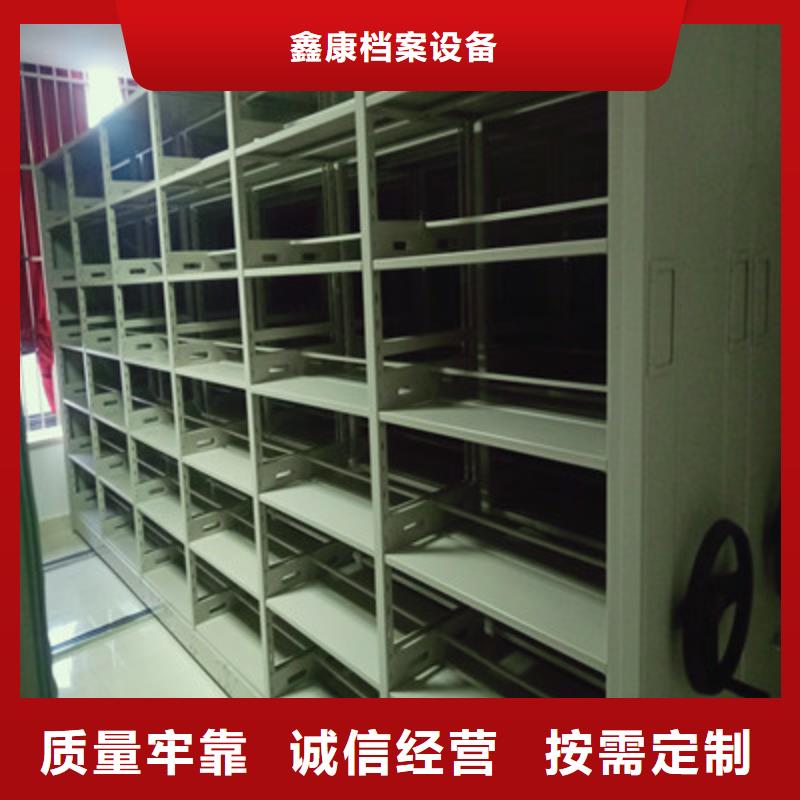 电表密集架质量好的厂家