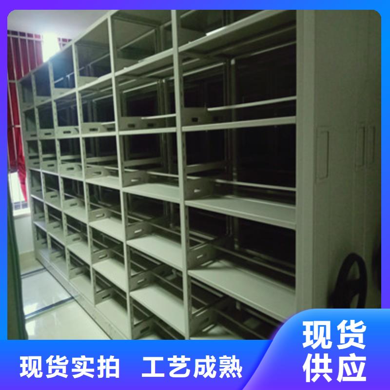 卖智能式移动密集架的基地