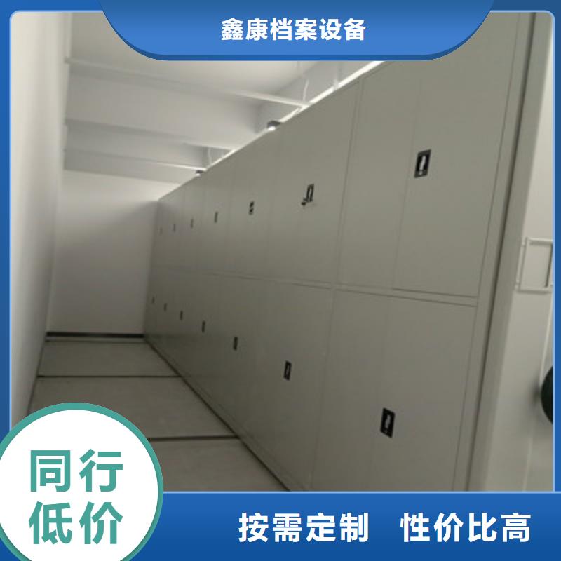 卖智能式移动密集架的基地