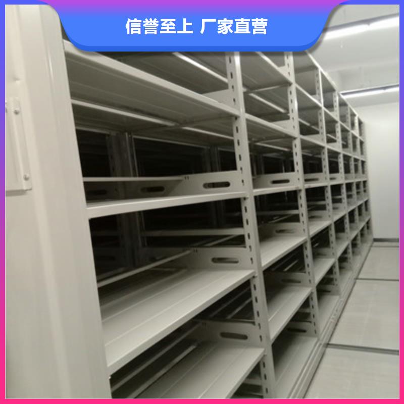 新闻：书画密集架生产厂家