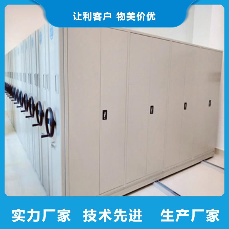 新闻：书画密集架生产厂家