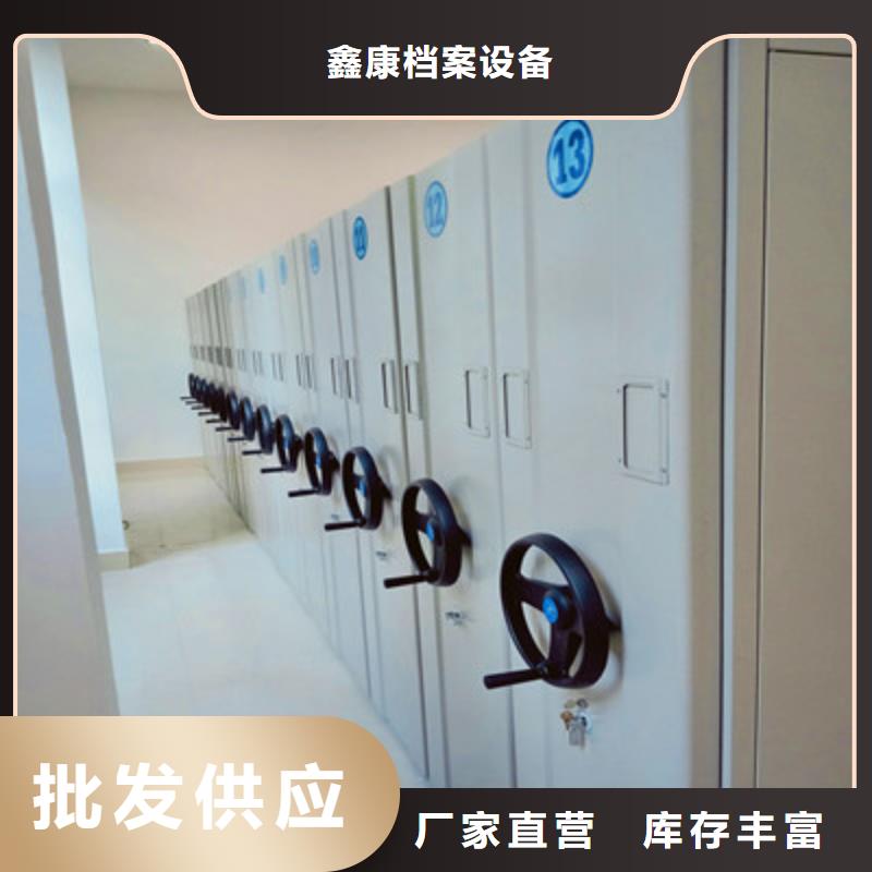 档案数字化密集柜公司-价格