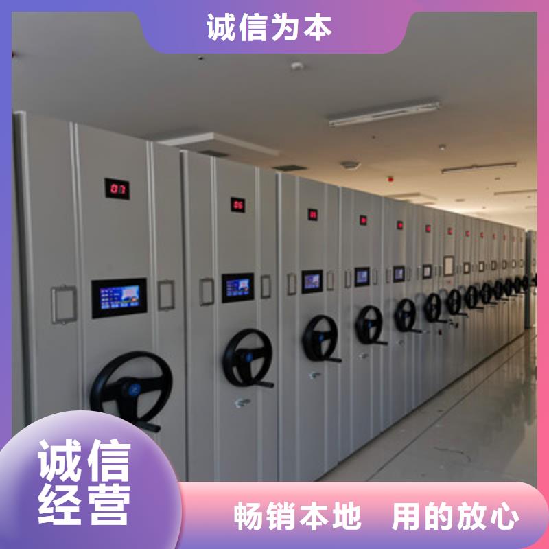 档案数字化密集柜公司-价格