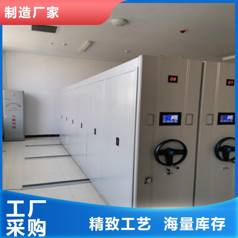 专业销售手摇式密集架-品牌