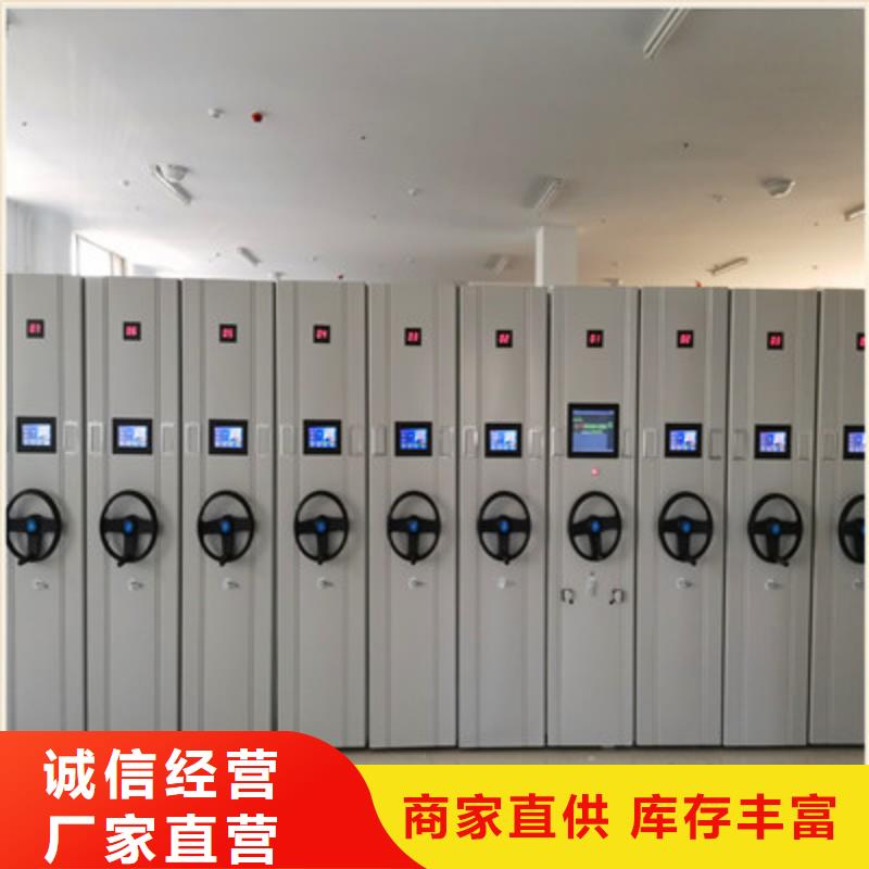 钢制双面双联档案架企业-经营丰富