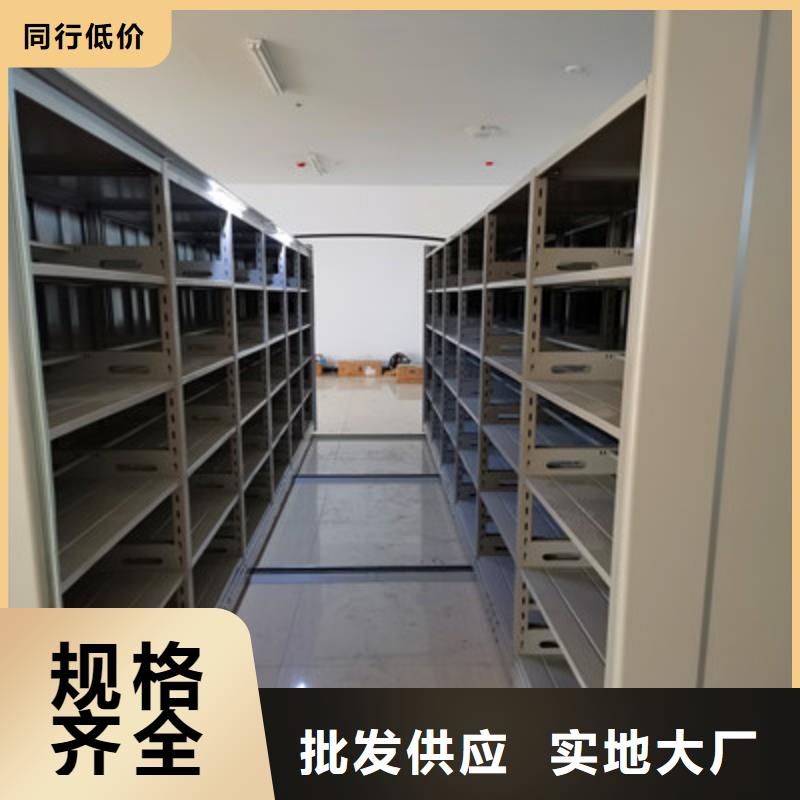专业销售手摇式密集架-品牌