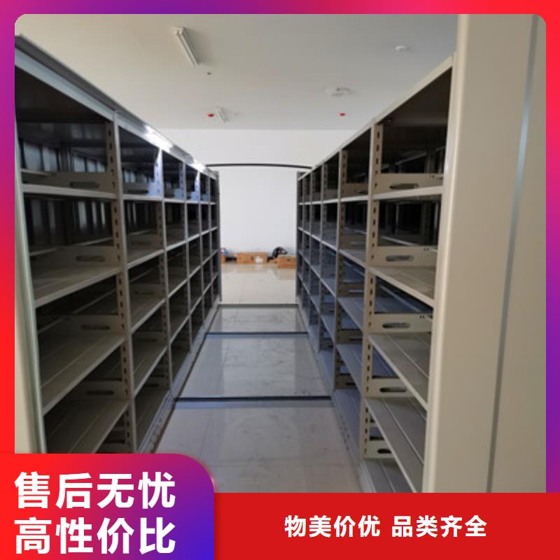 回转档案柜质量保真