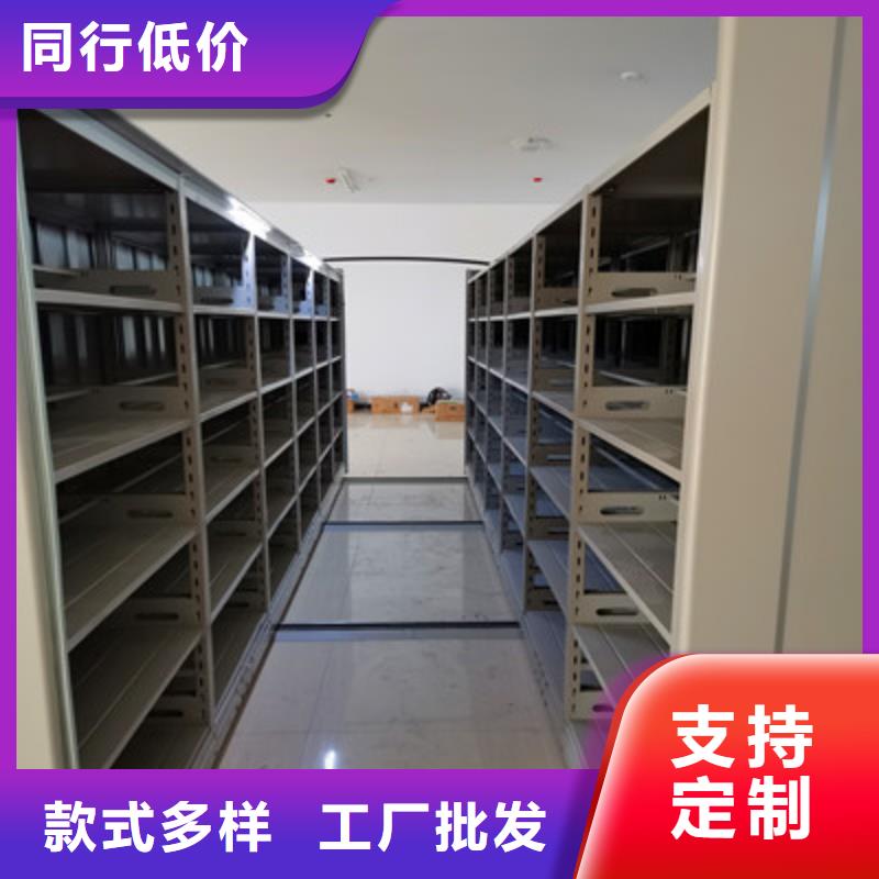 钢制双面双联档案架企业-经营丰富