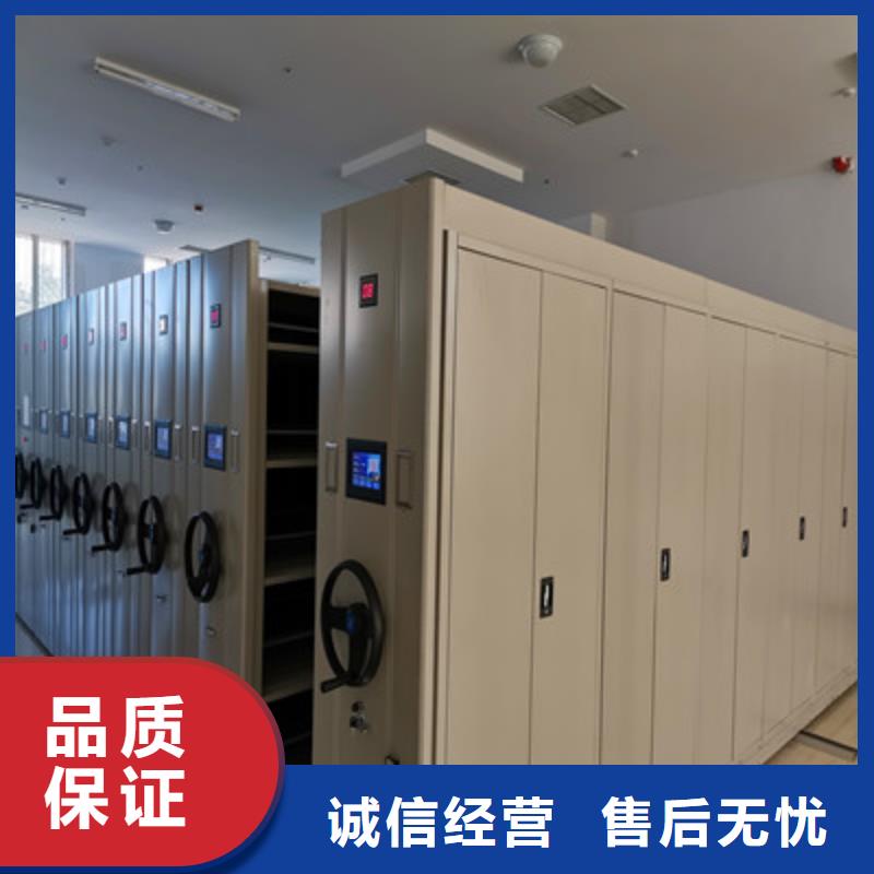 钢制双面双联档案架企业-经营丰富