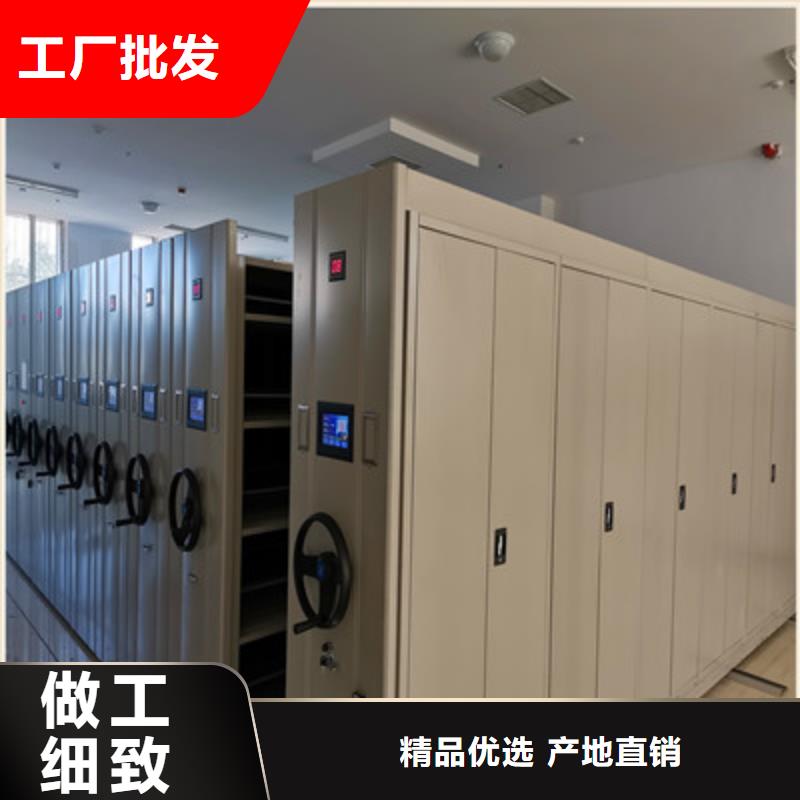 回转档案柜质量保真