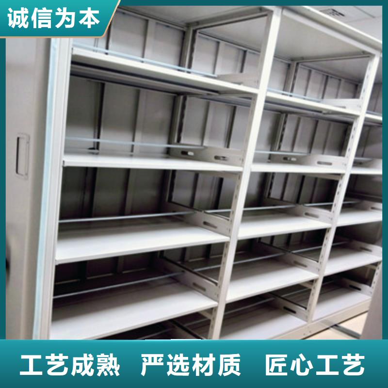 认真负责【鑫康】箱式档案密集柜