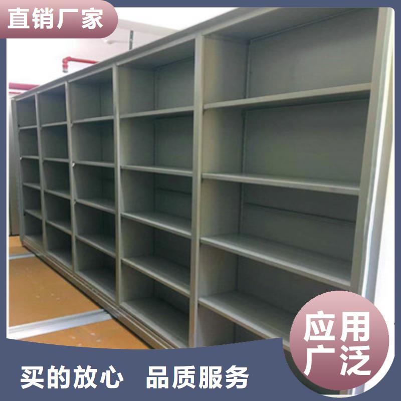 密集手摇移动书柜-密集手摇移动书柜基地