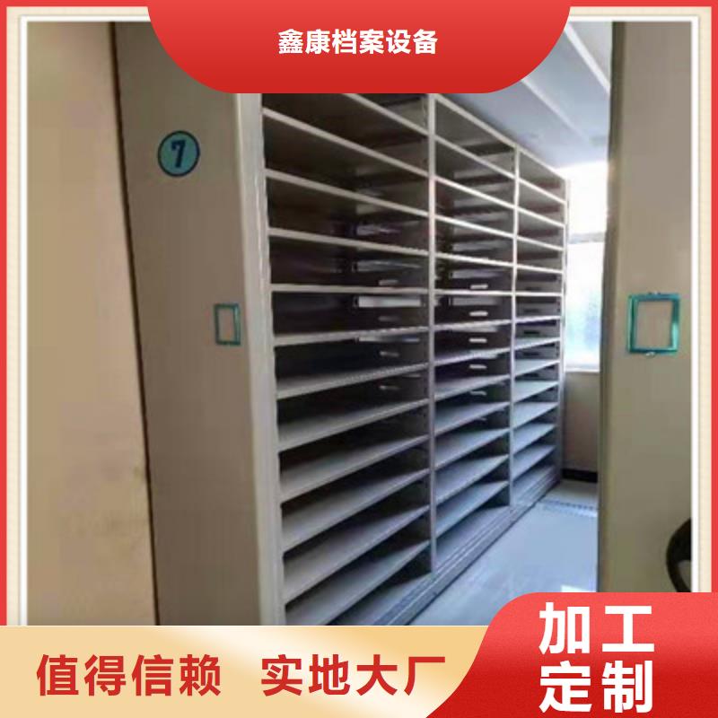 厂家批发 自选层档案柜 价格优惠