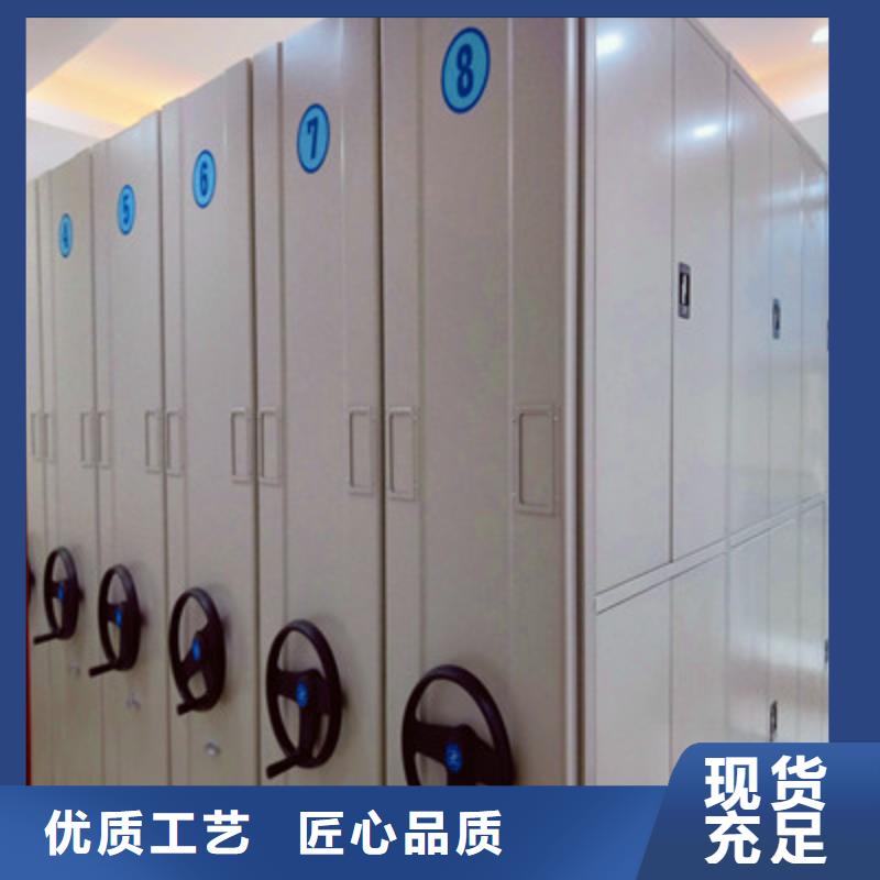 放档案的柜子大规模厂家