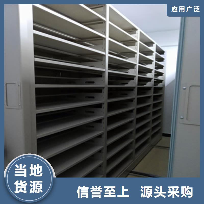 厂家批发 自选层档案柜 价格优惠