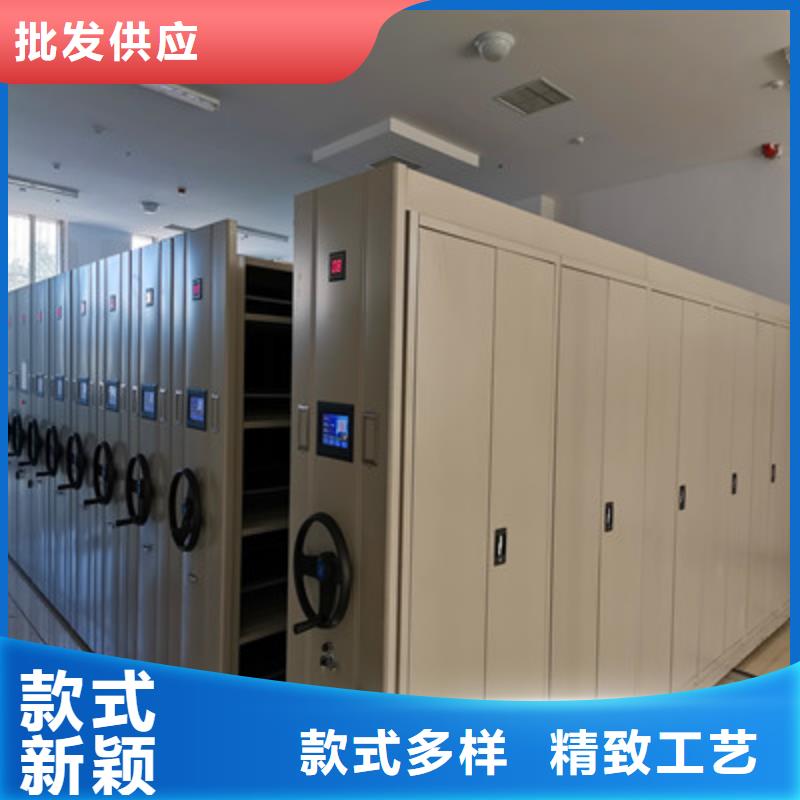闭合式档案密集柜-点击洽谈