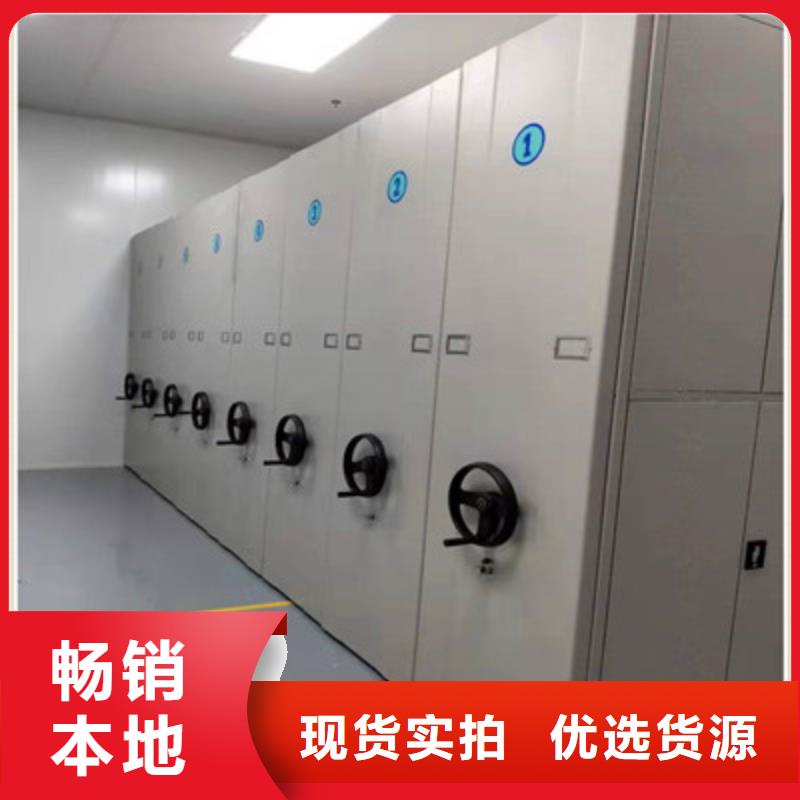 档案柜材质好