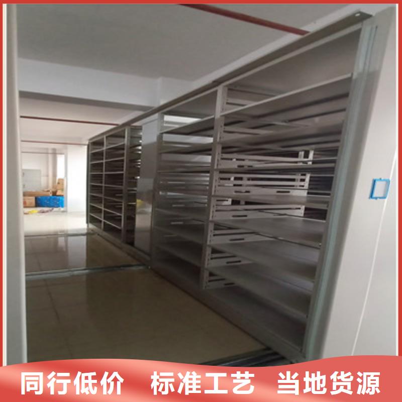 手动密集架-厂家货源欢迎咨询