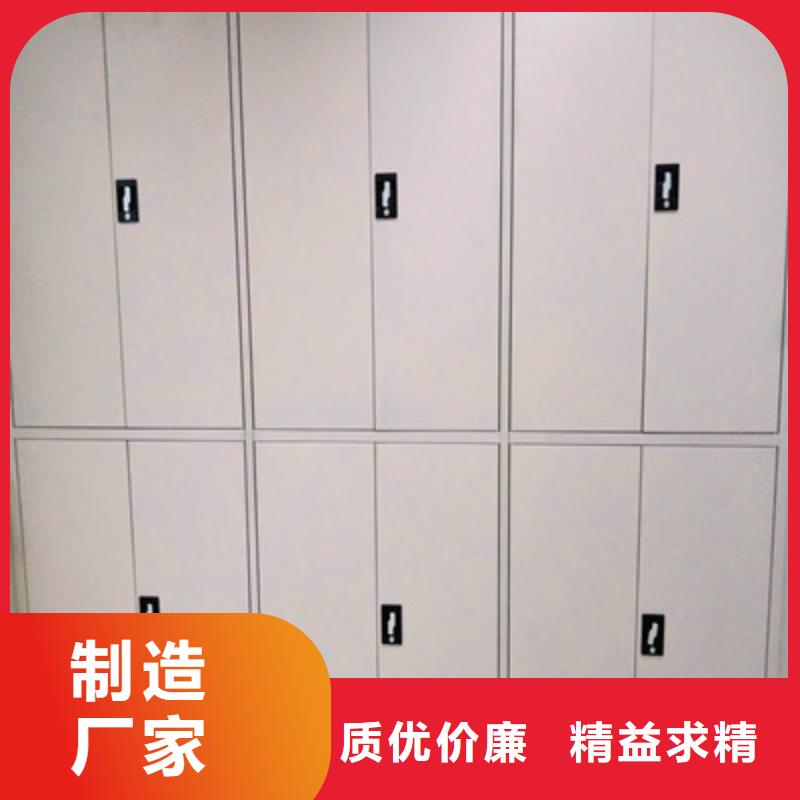 手动密集架-厂家货源欢迎咨询