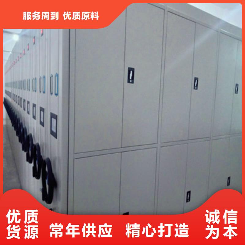 手动密集架-厂家货源欢迎咨询