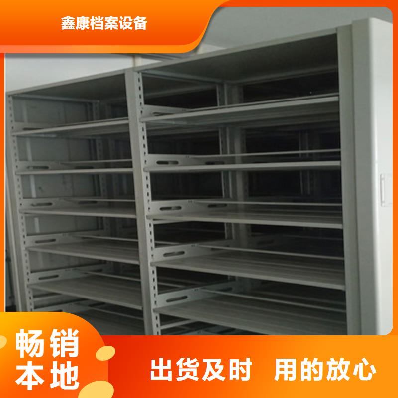 挂画密集柜就是好