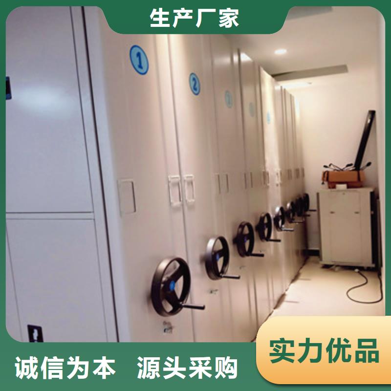 保密资料柜-保密资料柜规格全