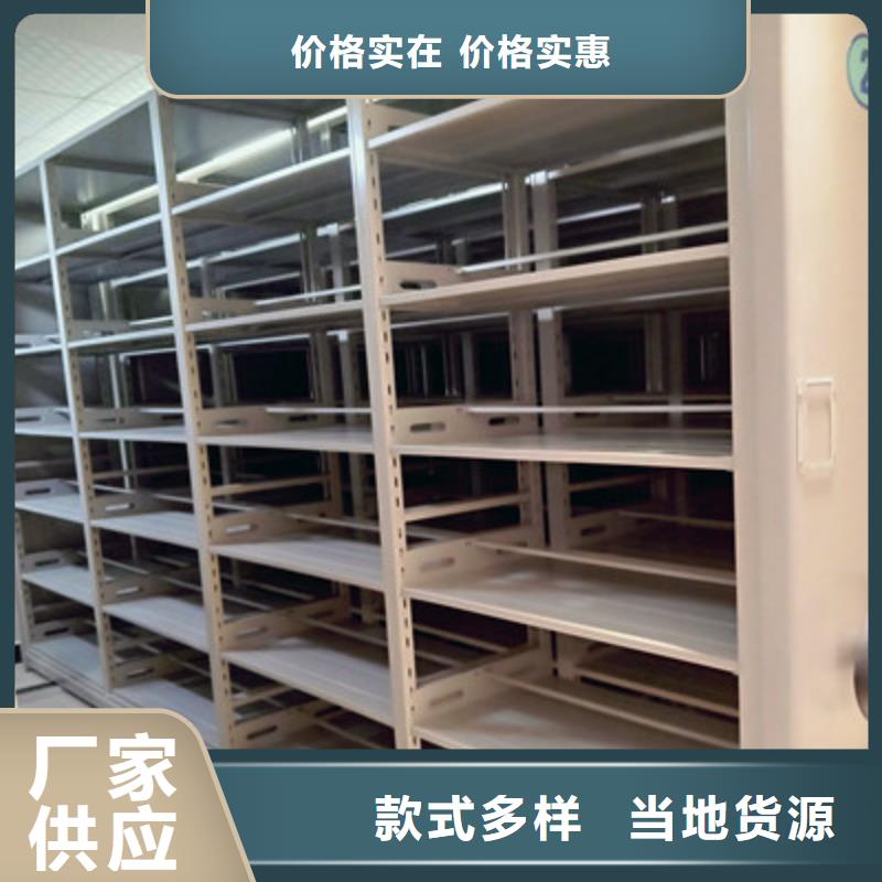 保密资料柜-保密资料柜规格全