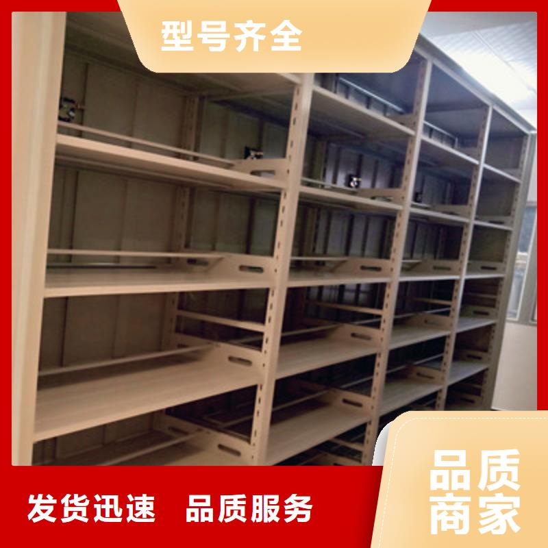保密资料柜-保密资料柜规格全