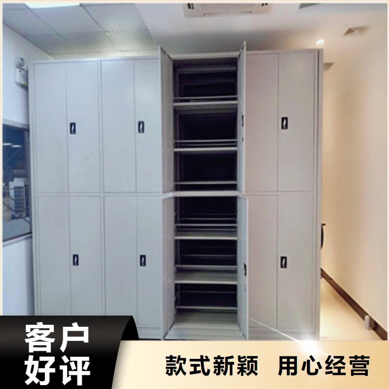 优惠的电动移动密集柜供应商