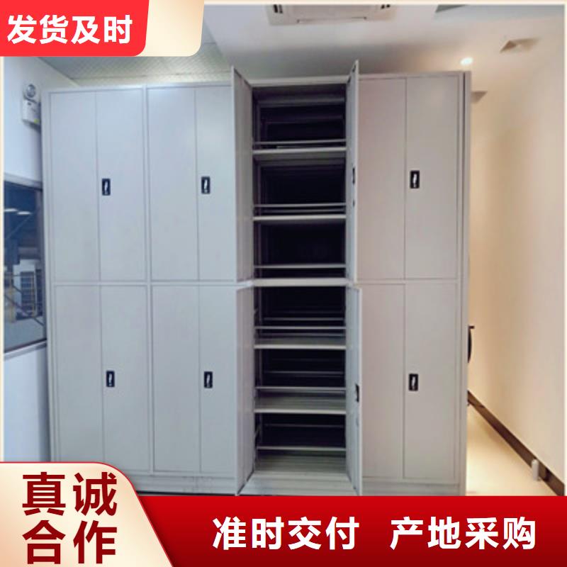 保密资料柜-保密资料柜规格全