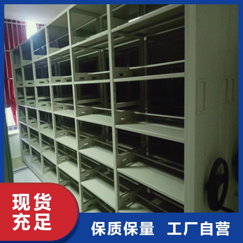 保密资料柜-保密资料柜规格全