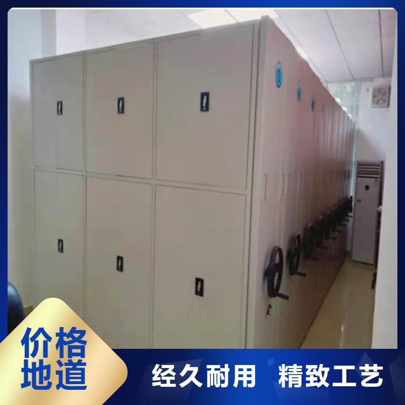 保密资料柜-保密资料柜规格全