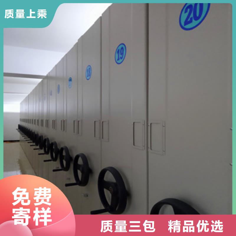 挂画密集柜就是好