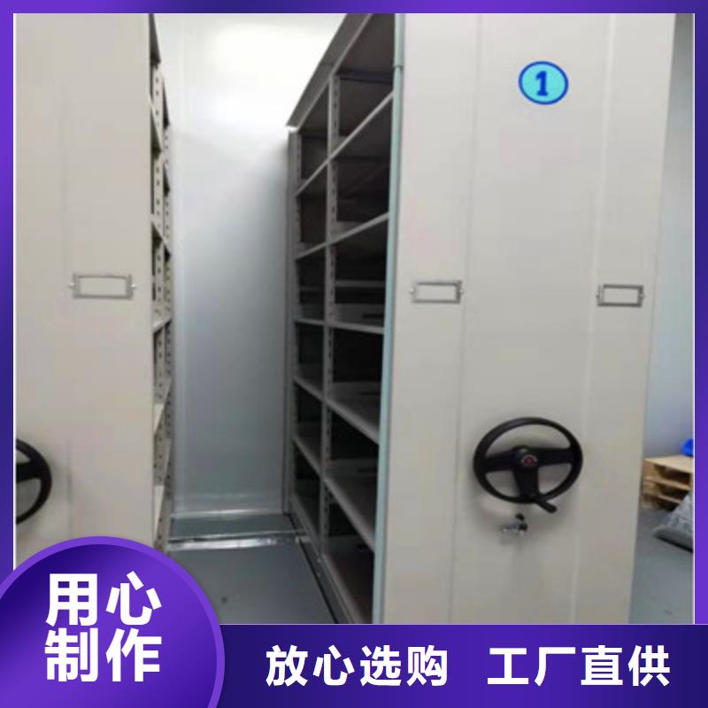 维修电话【鑫康】手动凭证密集架