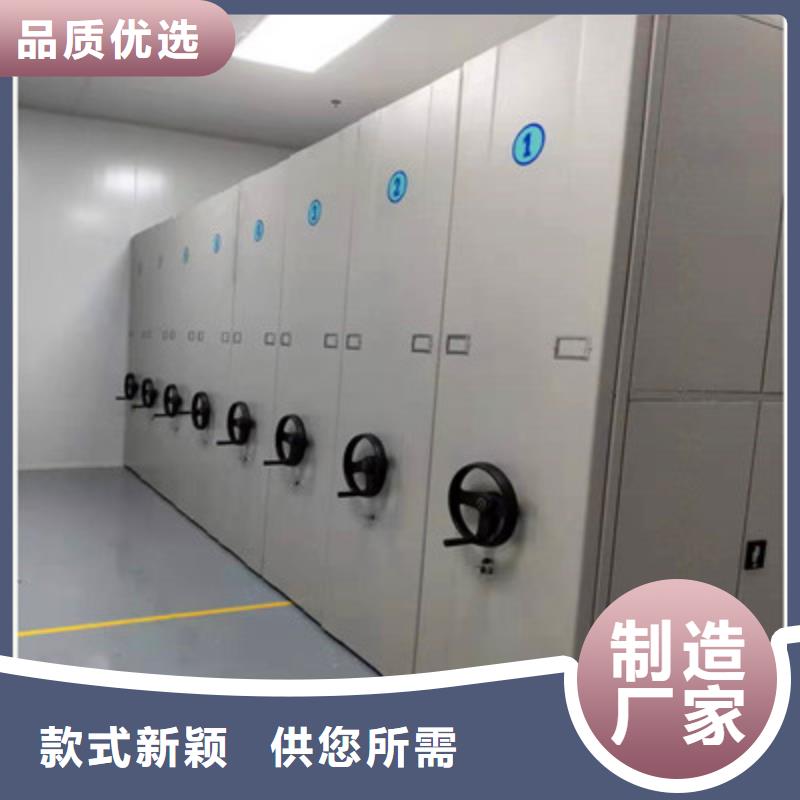 可定制的仓库密集货架现货厂家