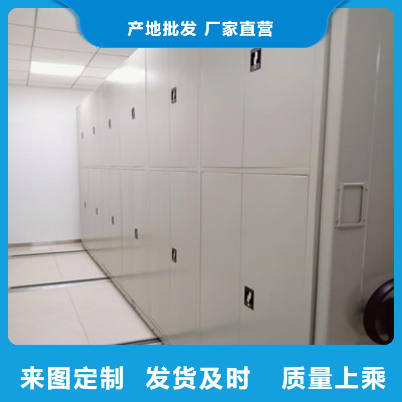 可定制的仓库密集货架现货厂家