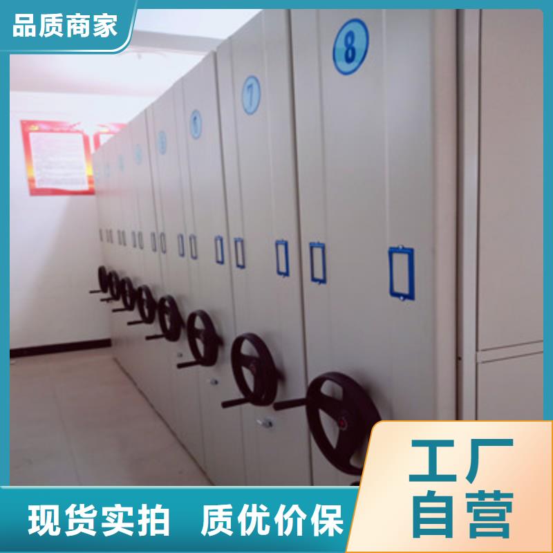 档案馆电动密集架-客户都认可