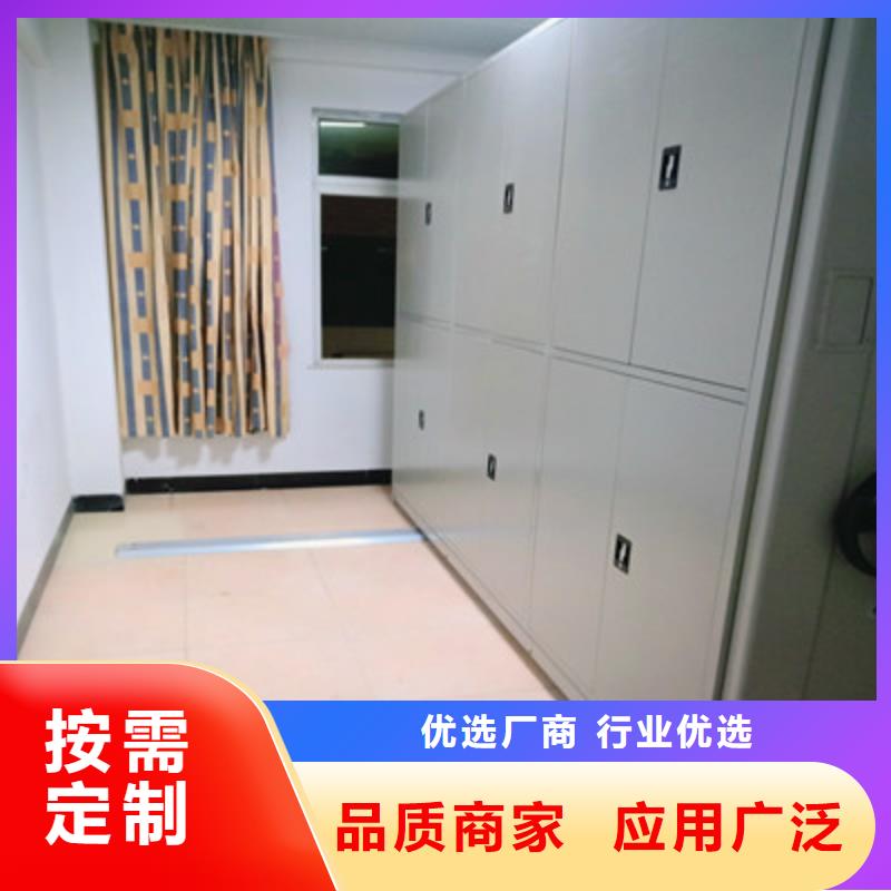 买密集底图柜必看-图文介绍