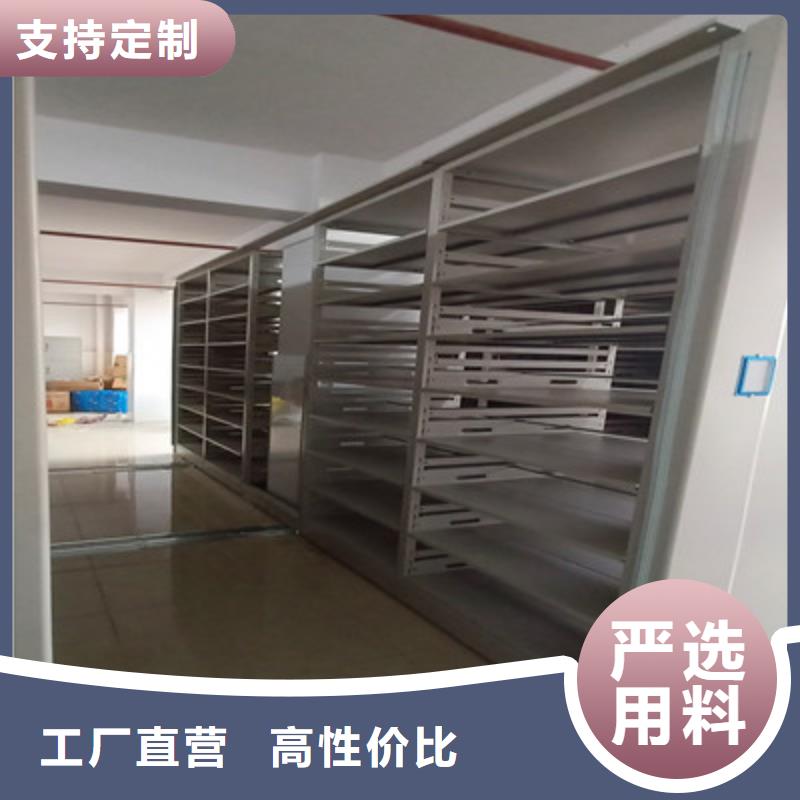 维修电话【鑫康】手动凭证密集架