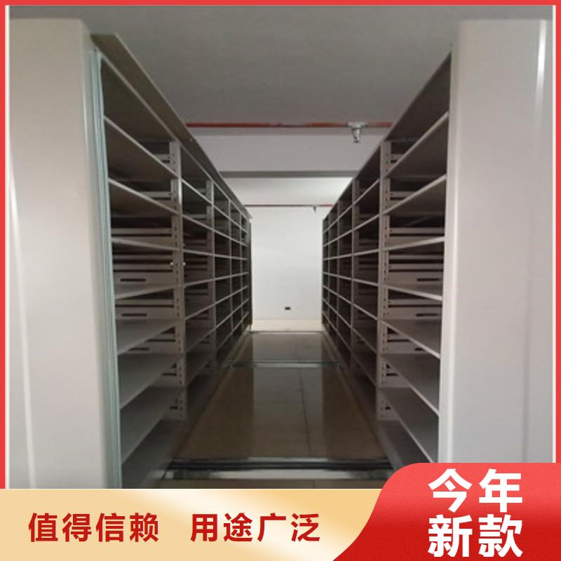 可定制的仓库密集货架现货厂家